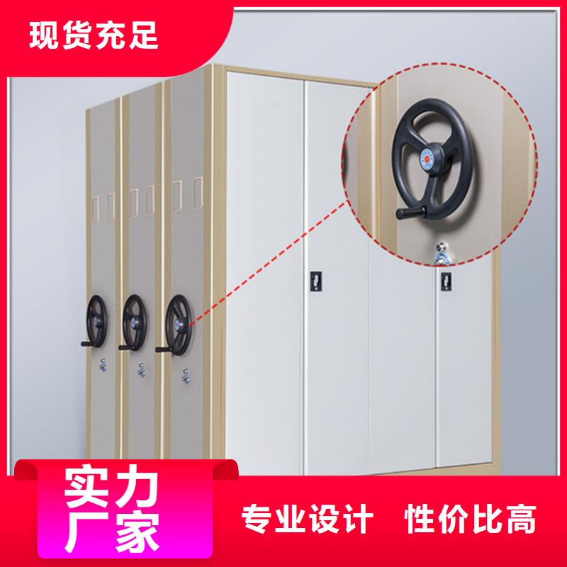 留样货架款生产厂家