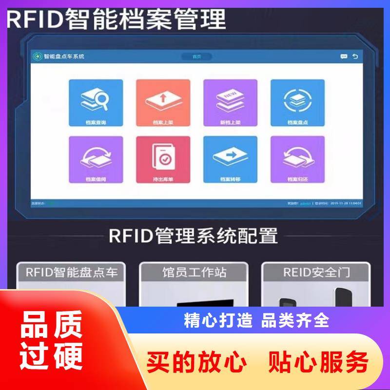 国土局系统手动密集架定制厂家