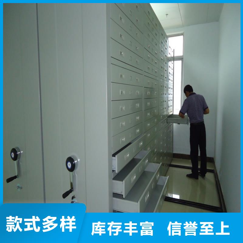 【手动密集架-密集柜专业完善售后】