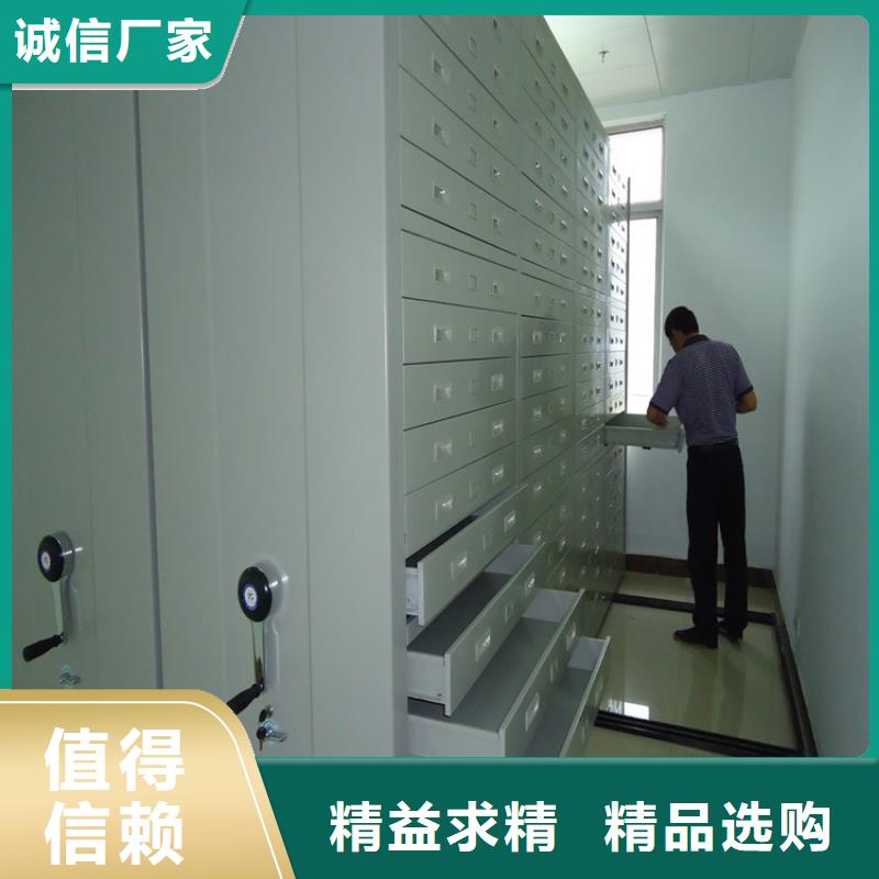 国土局系统手动密集架定制厂家