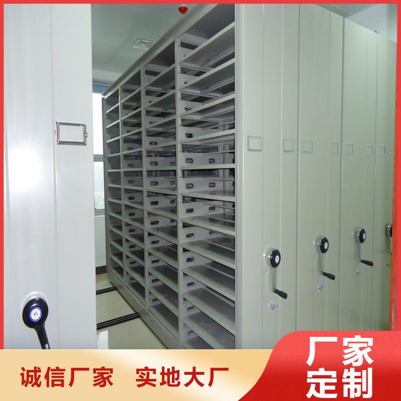 【手动密集架-密集柜专业完善售后】