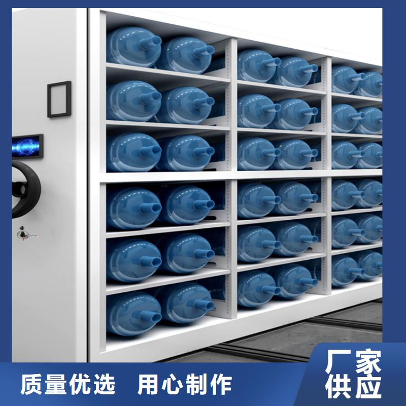 【手动密集架【智能密集架】大品牌值得信赖】