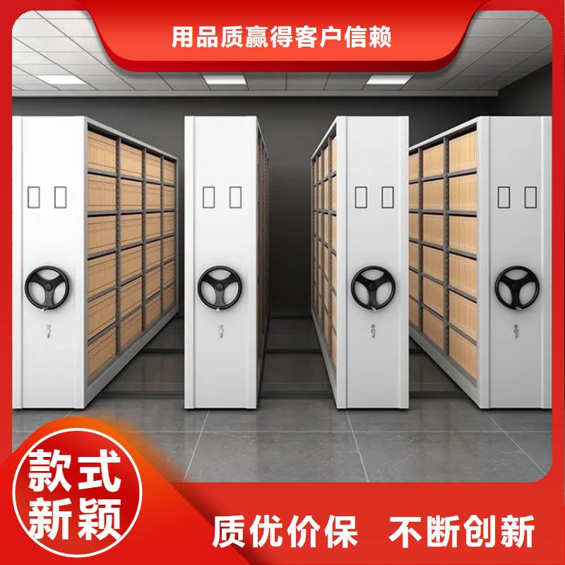 【手动密集架【智能密集架】大品牌值得信赖】