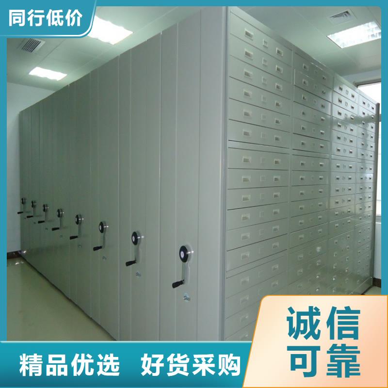 【手动密集架-密集柜专业完善售后】
