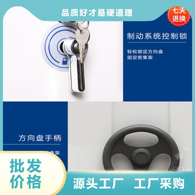 直供厂家的财务密集架柜价格
