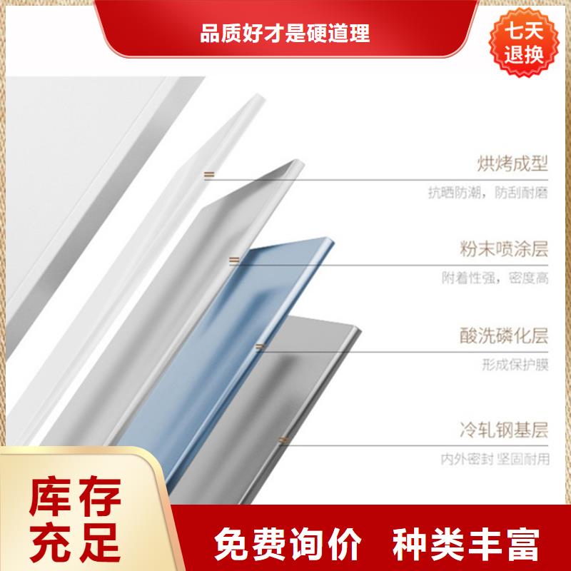 【挂捞密集架】档案密集柜源头采购