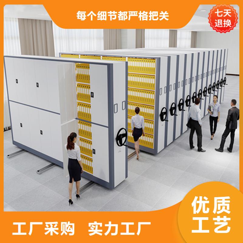 挂捞密集架更衣柜支持批发零售