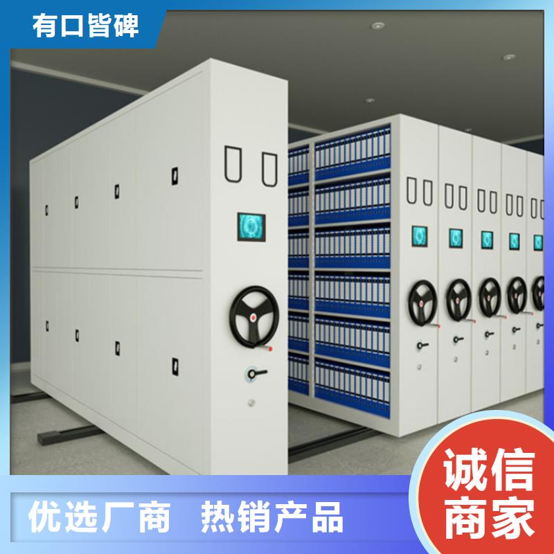 挂捞密集架更衣柜支持批发零售