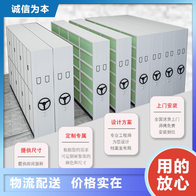 挂捞密集架更衣柜支持批发零售