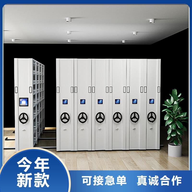 挂捞密集架更衣柜支持批发零售