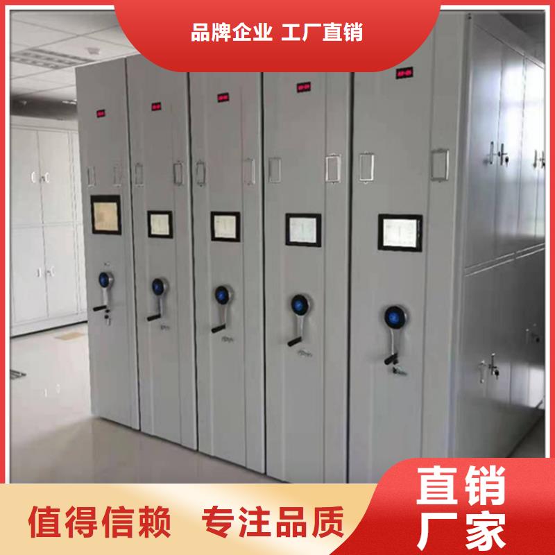 挂捞密集架更衣柜支持批发零售
