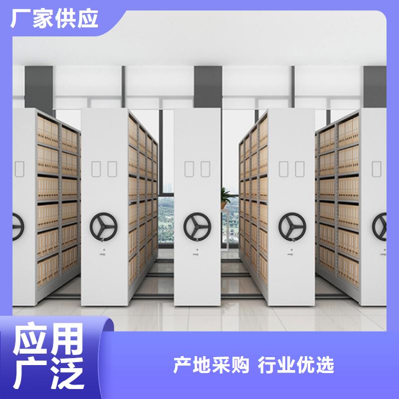 【密集图纸柜】更衣柜支持加工定制