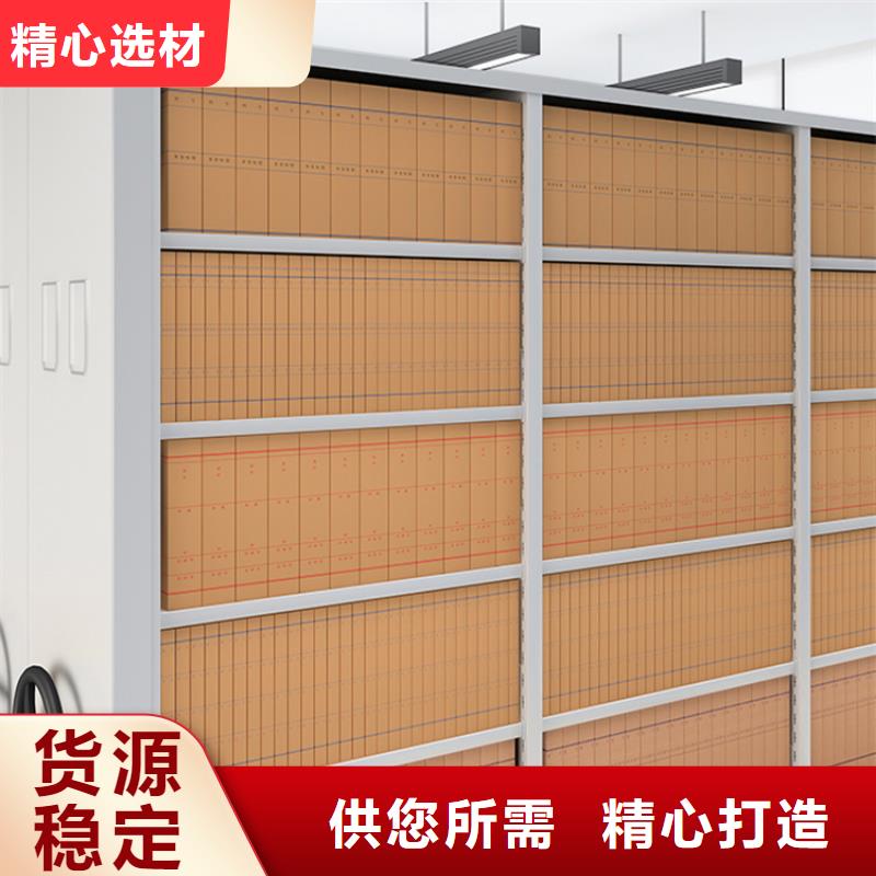 【密集图纸柜】更衣柜支持加工定制