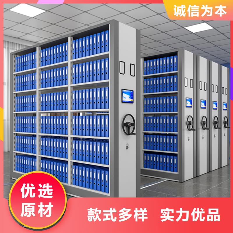 【密集图纸柜】更衣柜支持加工定制