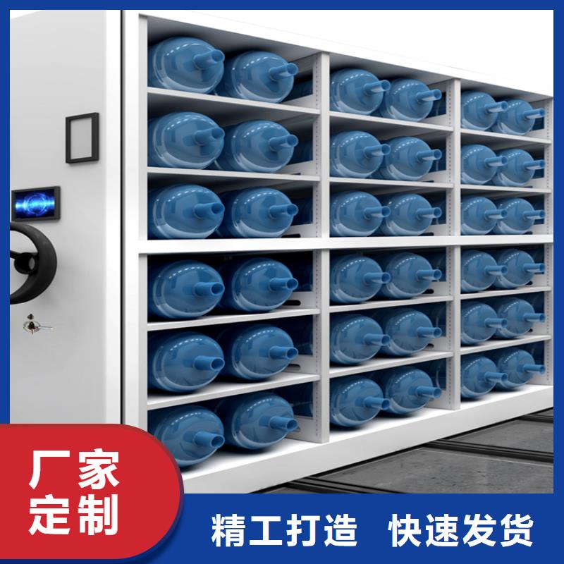 密集图纸柜病案密集架诚信商家