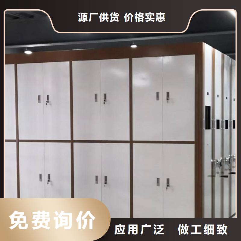 密集图纸柜病案密集架诚信商家