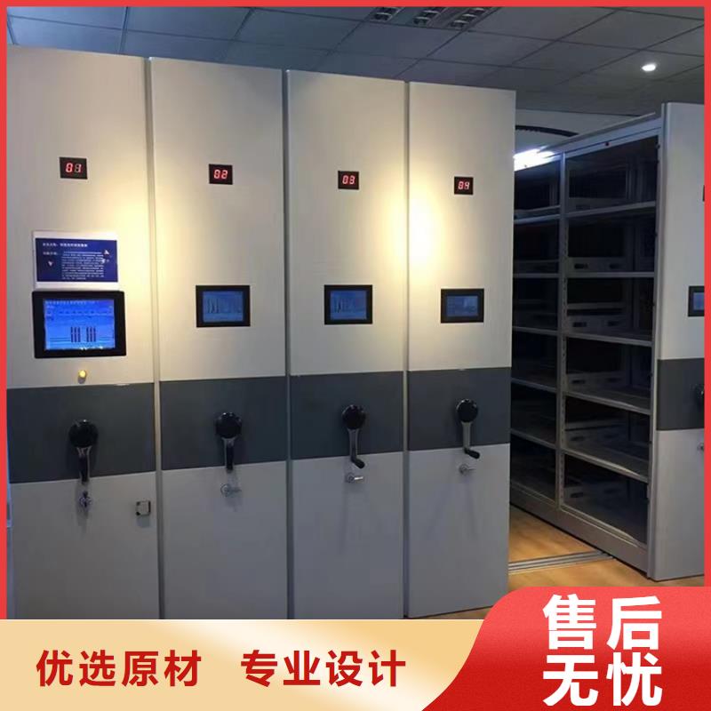 【病理科密集架】_密集架行业优选