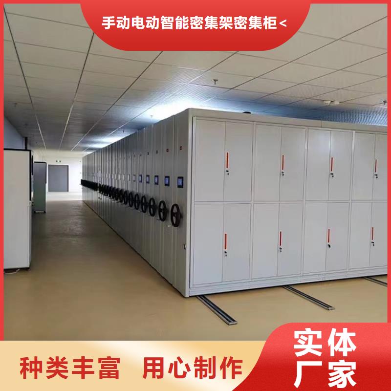 病理科密集架-汽轮机罩壳当地货源