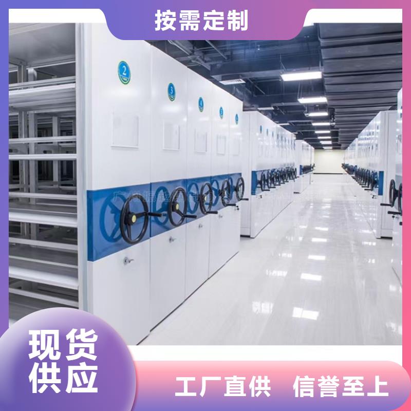 病理科密集架-汽轮机罩壳当地货源