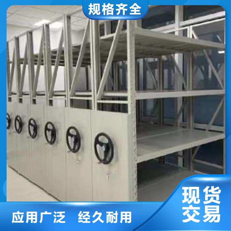 病理科密集架-汽轮机罩壳当地货源