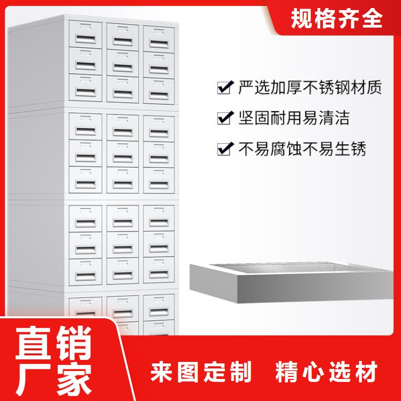 病理科密集架-汽轮机罩壳当地货源