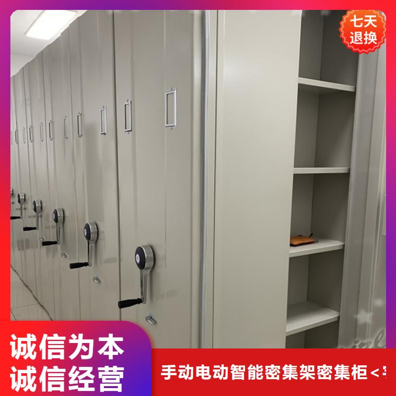 病理科密集架-汽轮机罩壳当地货源