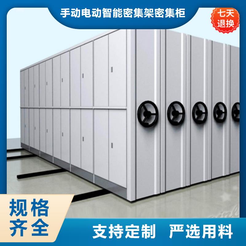 病理科密集架-汽轮机罩壳当地货源