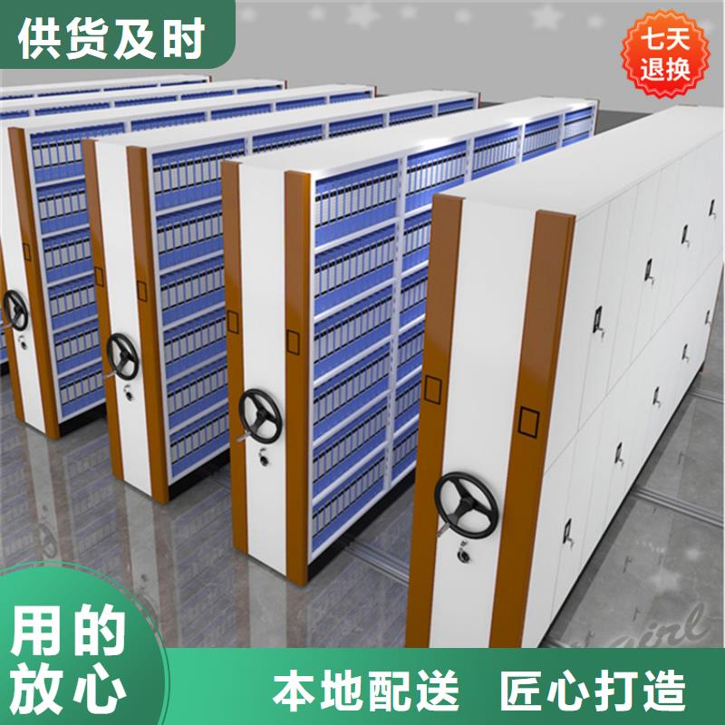 【病理科密集架】_密集架行业优选