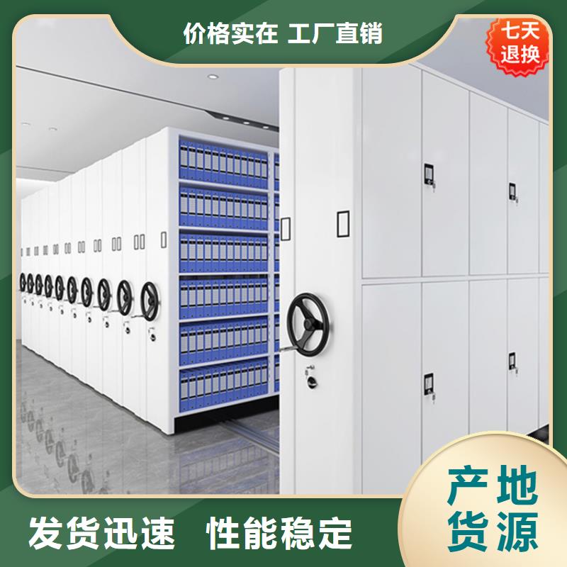 病理科密集架-汽轮机罩壳当地货源