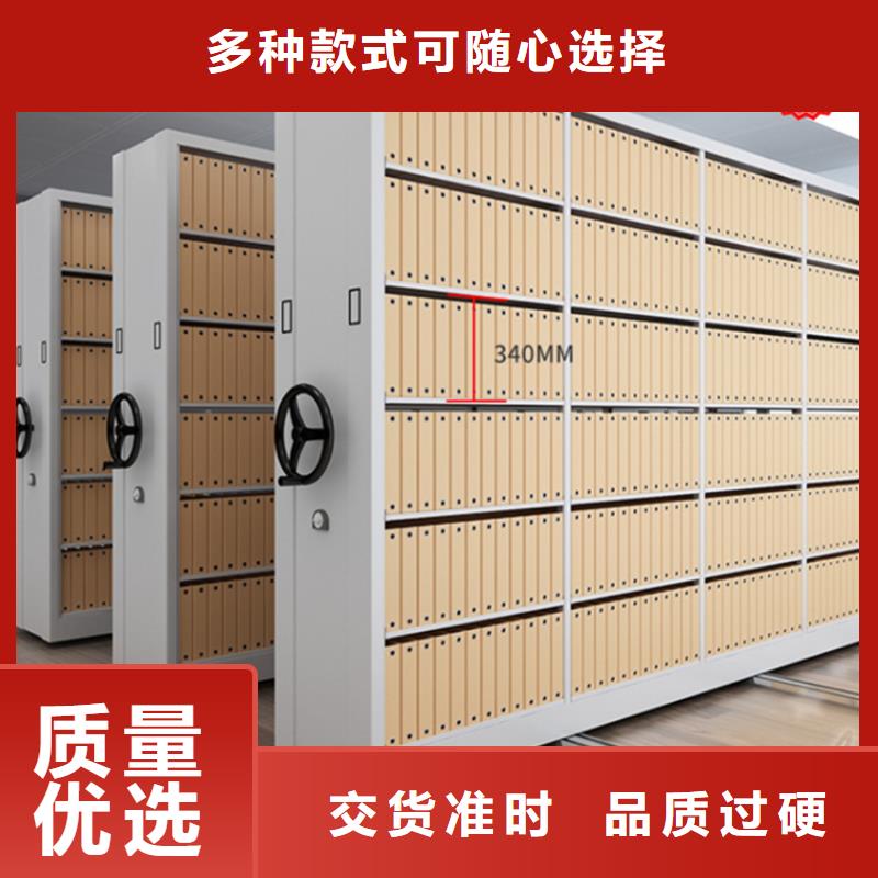 病理科密集架-汽轮机罩壳当地货源