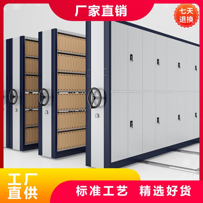 病理科密集架-汽轮机罩壳当地货源
