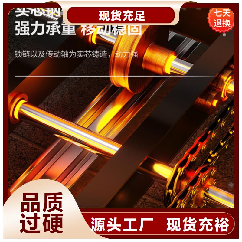 【病理科密集架】_密集架行业优选