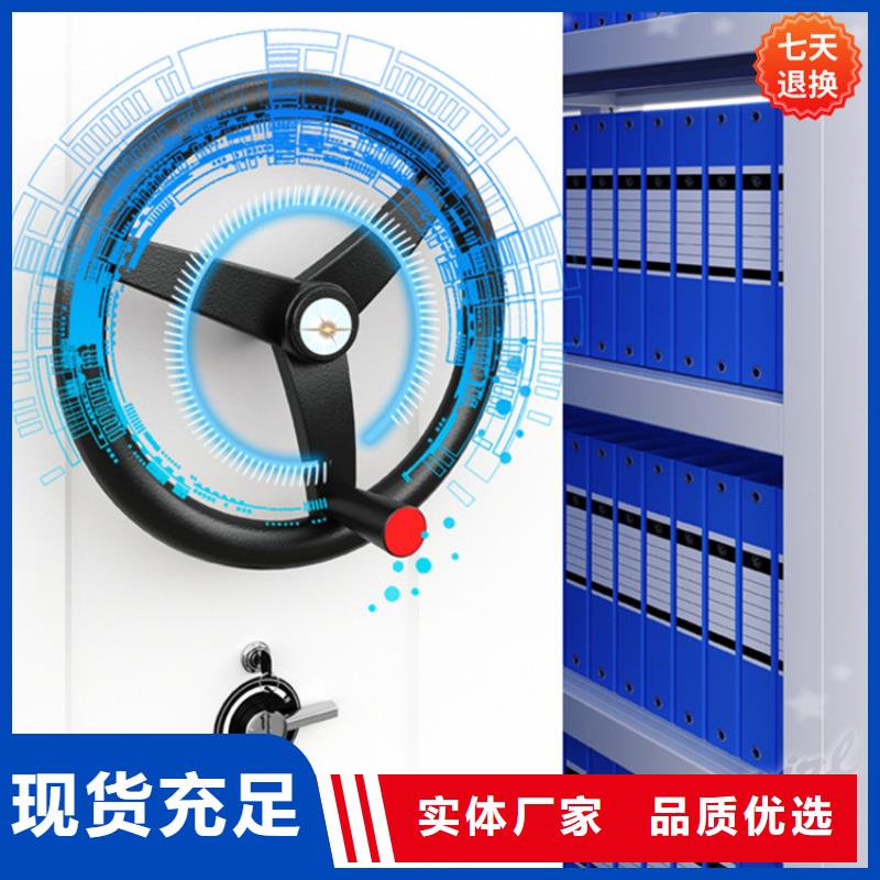 病理科密集架-汽轮机罩壳当地货源