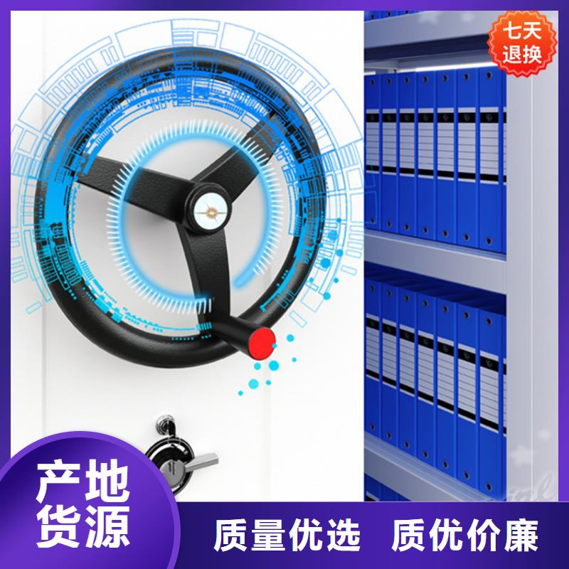 病理科密集架-汽轮机罩壳当地货源