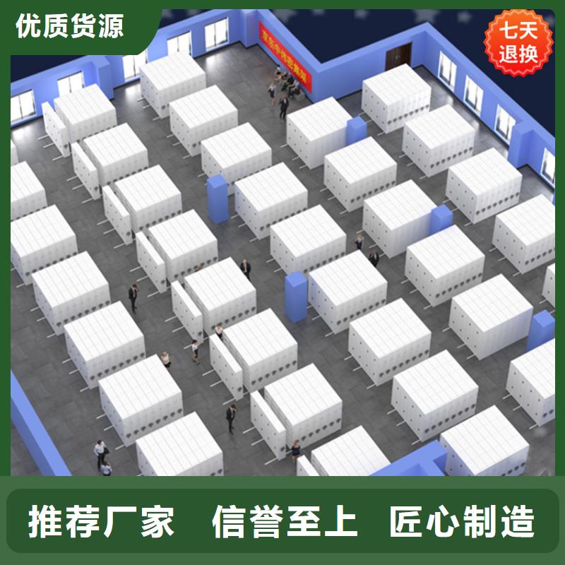 【病理科密集架】_密集架行业优选