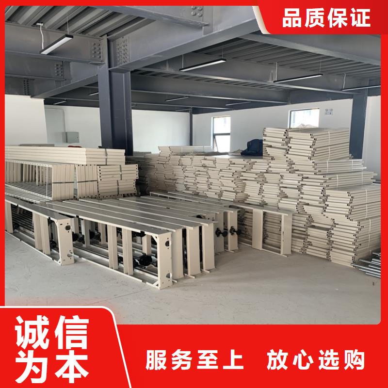 智能档案柜密集型货架专业生产设备