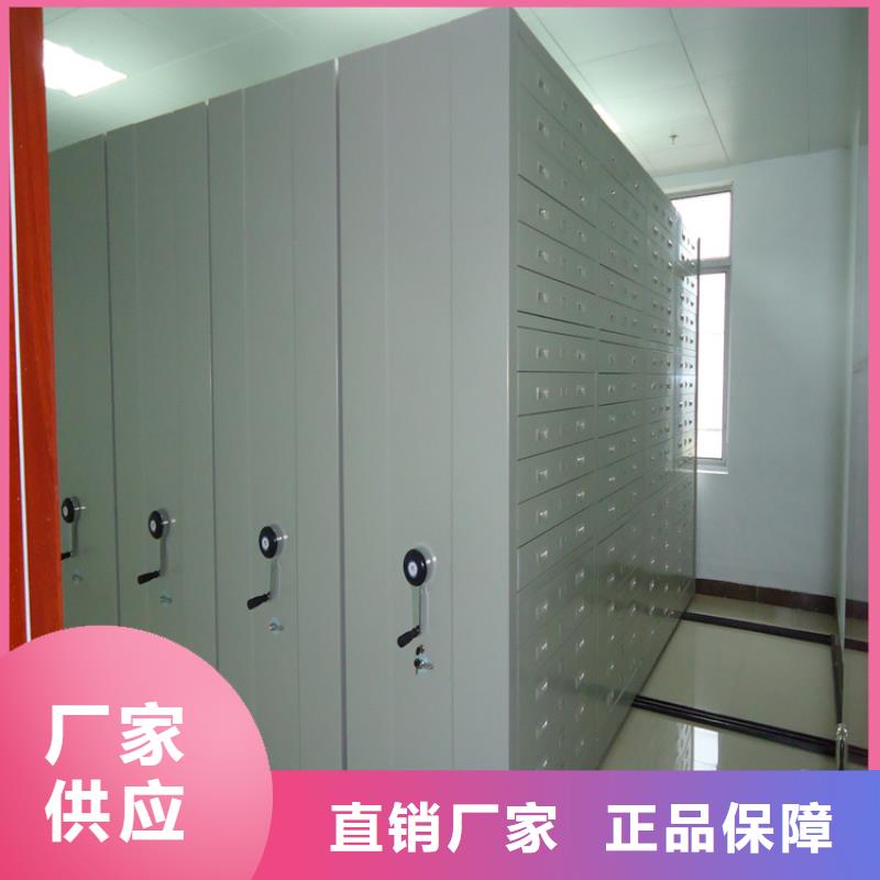 智能档案柜_【货架价格】质量为本