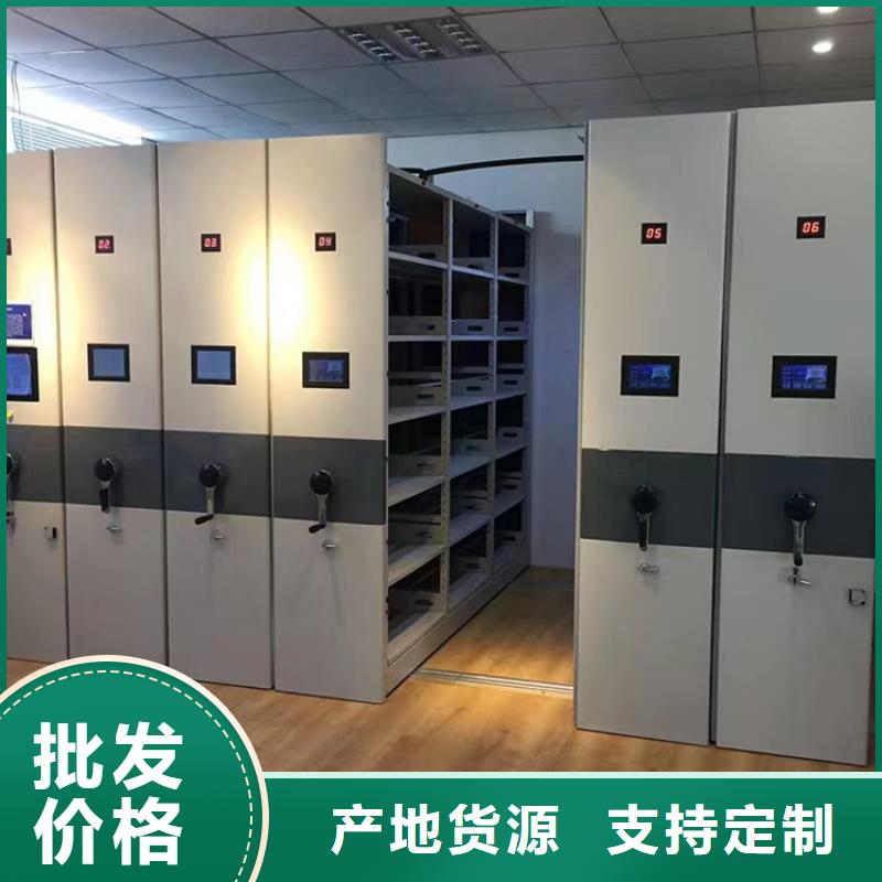 手动密集柜储物柜现货销售