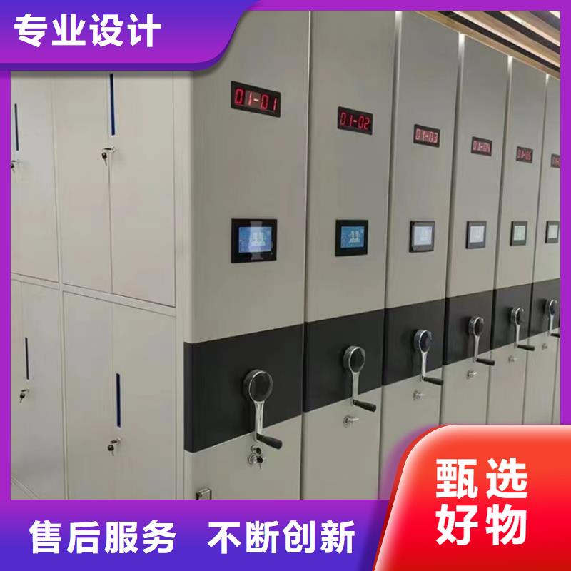 手动密集柜储物柜现货销售