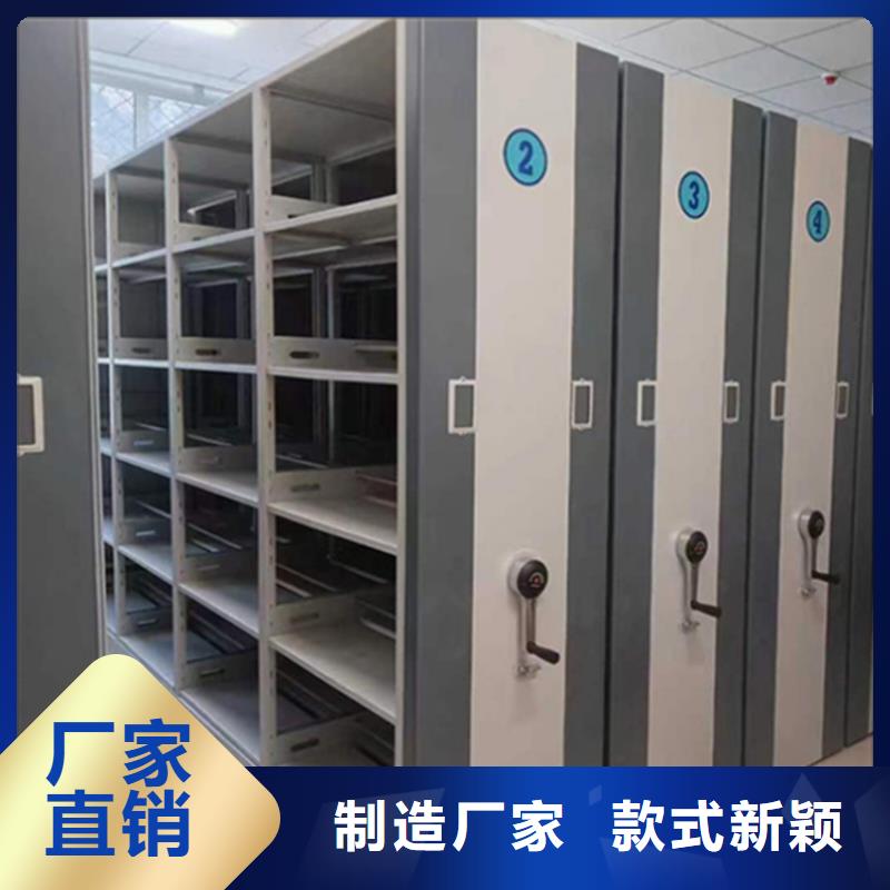 手动密集柜储物柜现货销售
