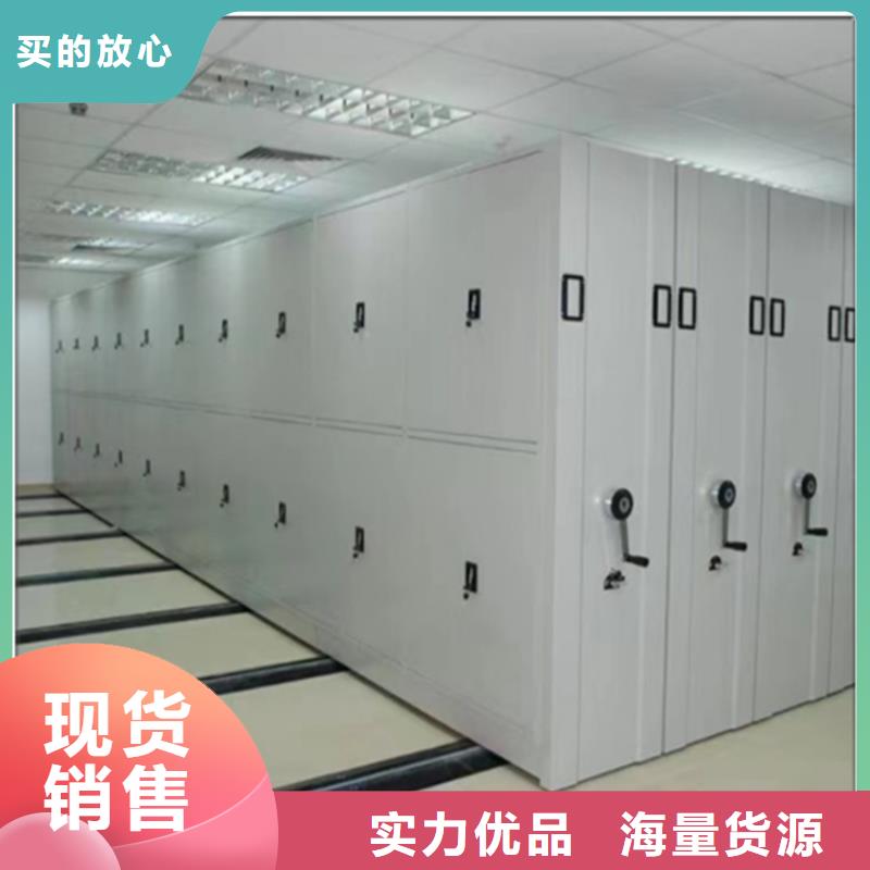 手动密集柜储物柜现货销售