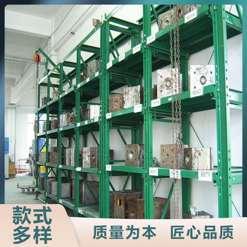 【重型货架】货架价格规格齐全实力厂家
