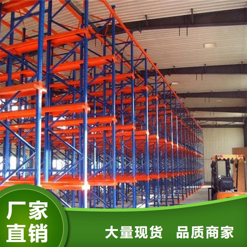 【重型货架】货架价格规格齐全实力厂家