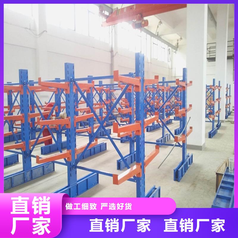 【重型货架】货架价格规格齐全实力厂家