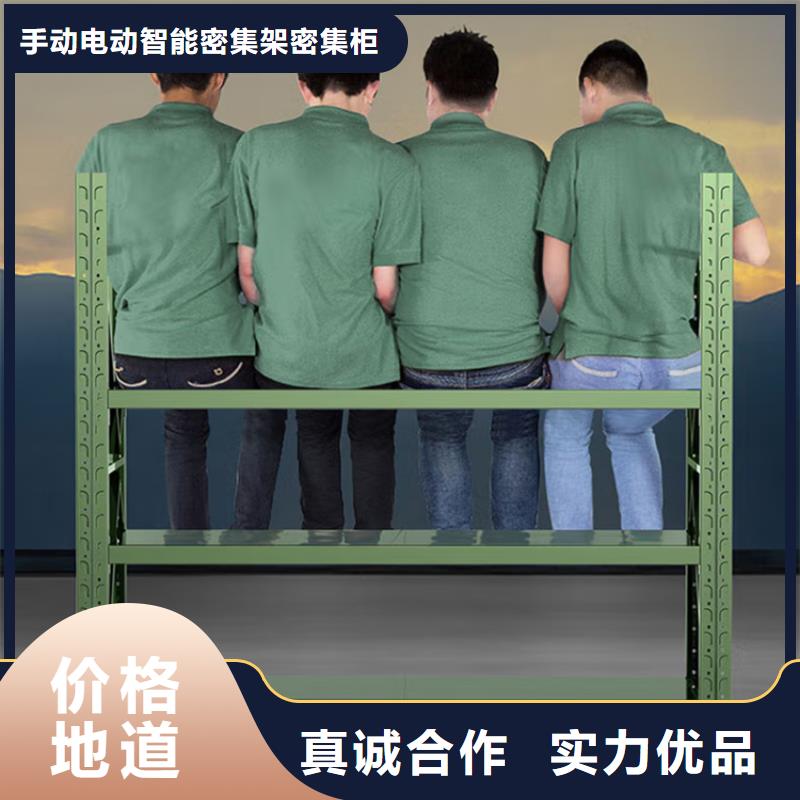 【重型货架】货架价格规格齐全实力厂家