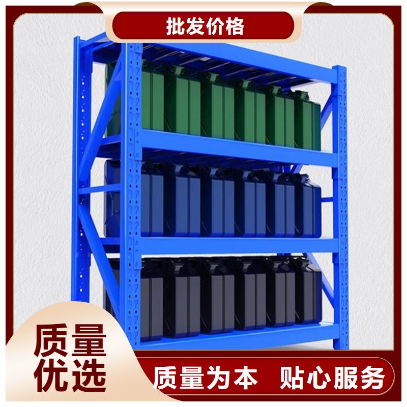 【重型货架】货架价格规格齐全实力厂家