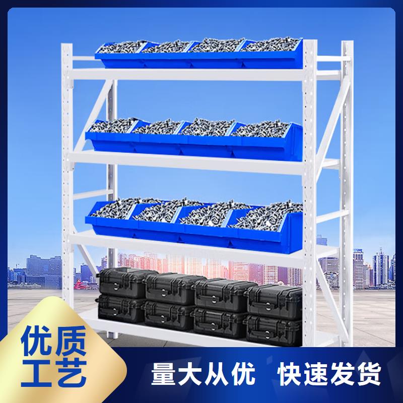 【重型货架】货架价格规格齐全实力厂家