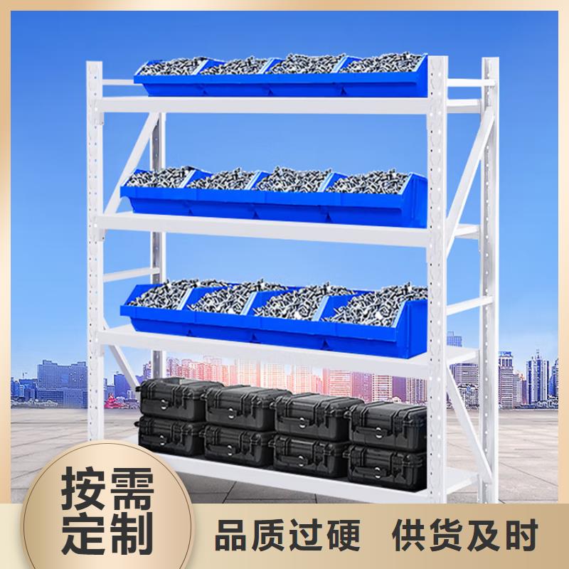 【重型货架】货架价格规格齐全实力厂家