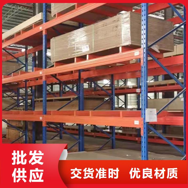 【重型货架】货架价格规格齐全实力厂家