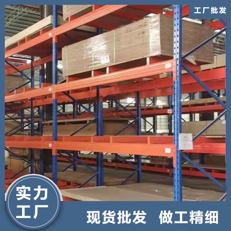 【重型货架】病历密集架质检严格放心品质